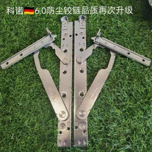五（wǔ）金配件