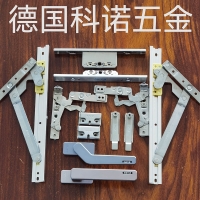德國麻花传媒官网五金（jīn）