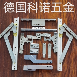 德國麻花传媒官网五金